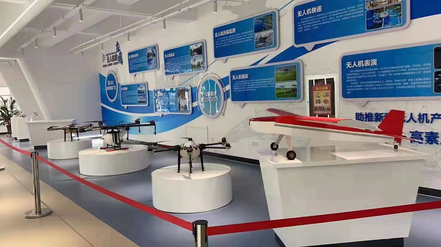 無人機(jī)駕駛員考試是在哪幾天?