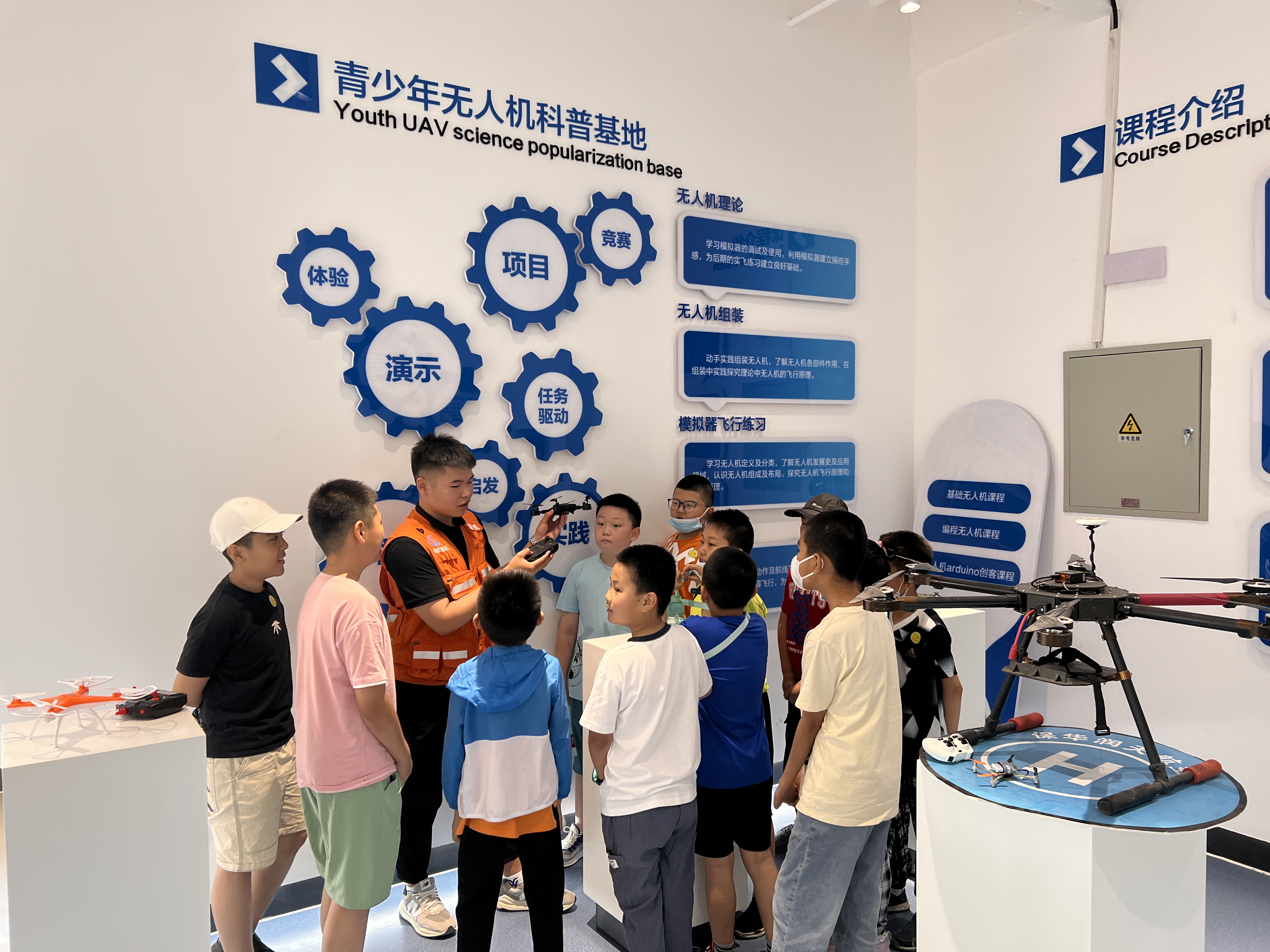 青少年無人機等級考試證書有什么用？