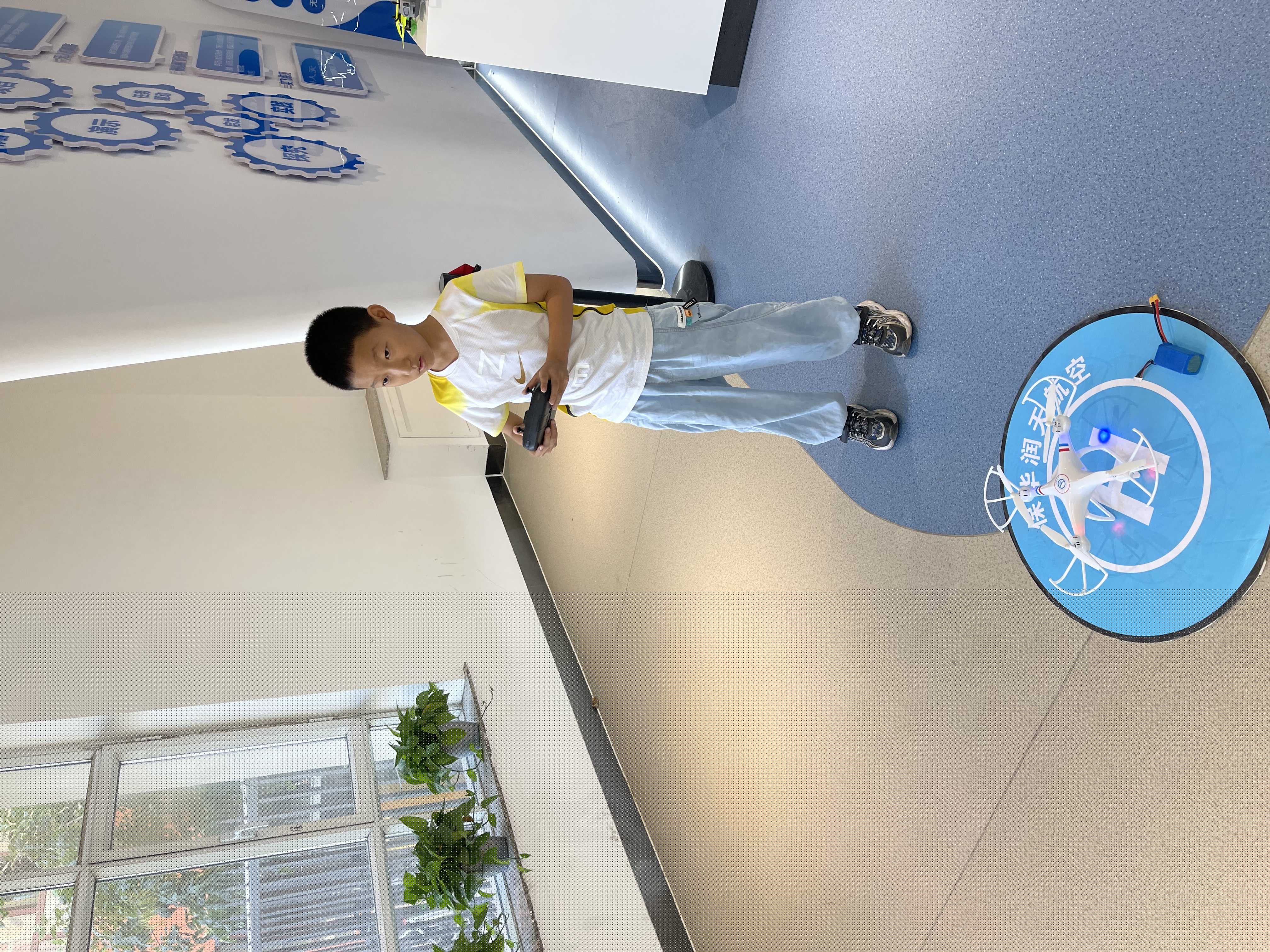 青少年無人機航模培訓興趣班