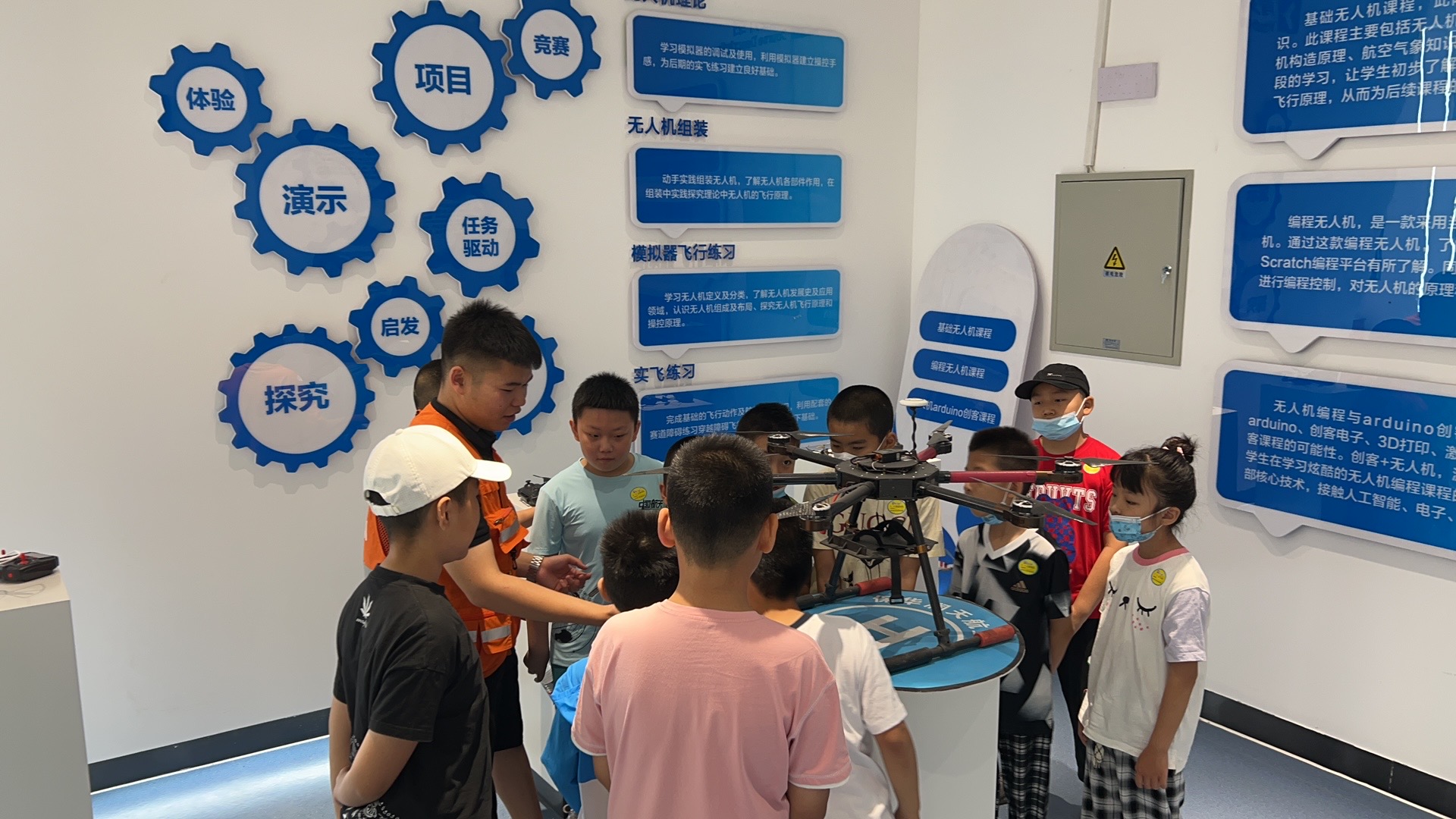 小學生無人機培訓:培養實踐能力的搖籃-新疆保華潤天航空