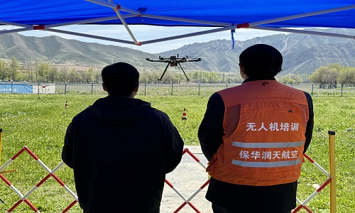 民航局指定新疆保華潤天航空(03考點)專業培訓無人機駕駛員