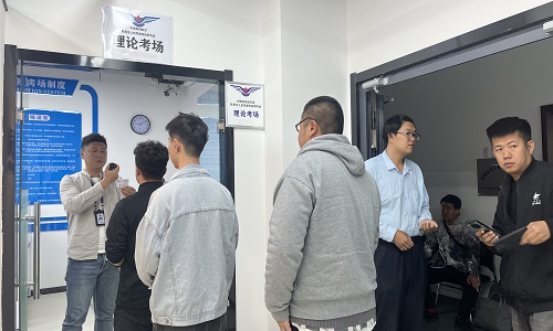 揭秘中國民航無人機駕駛執照:保華潤天航空培訓全攻略