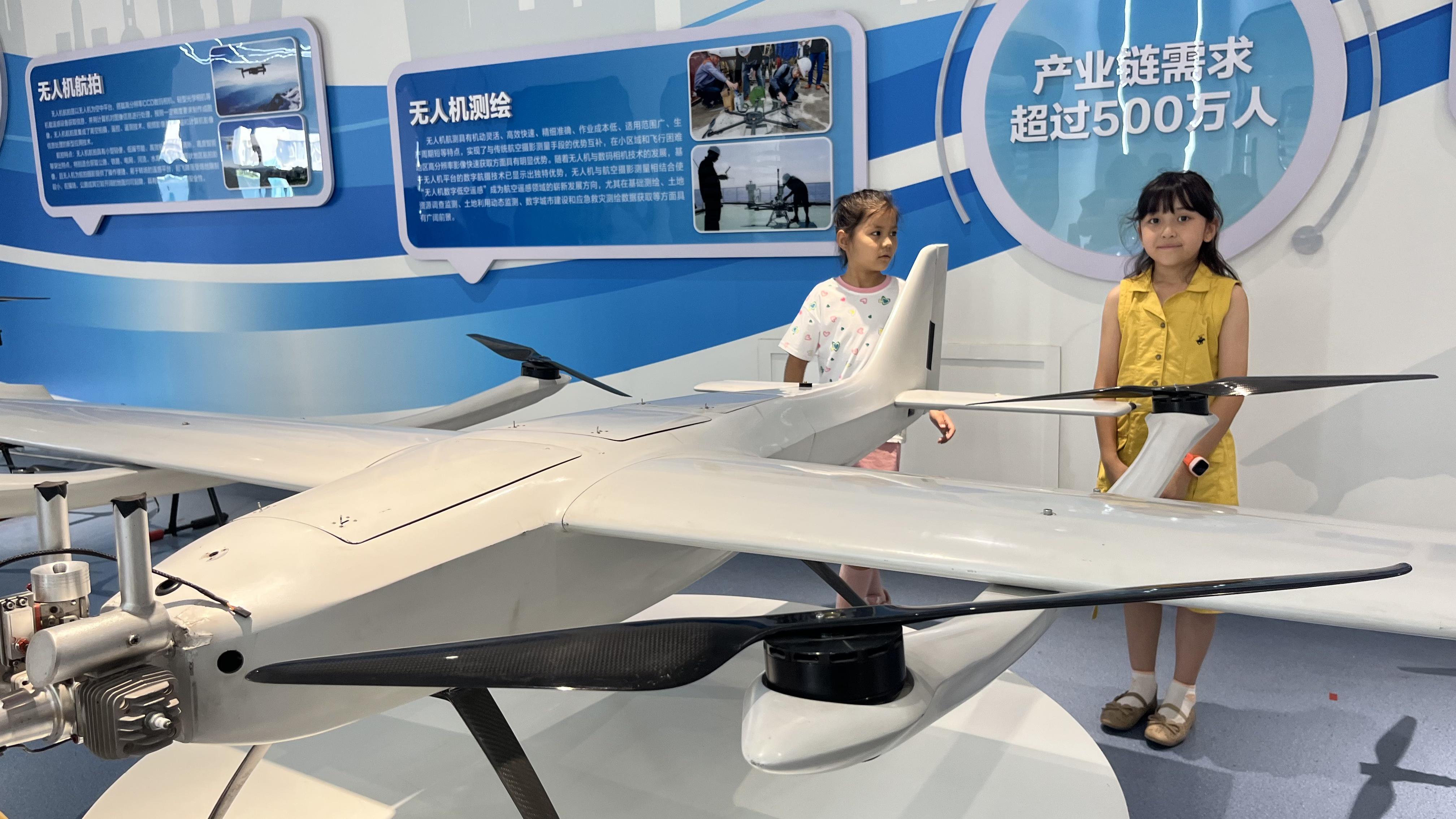 新疆保華潤天無人機培訓丨從天空到職場：無人機技術如何塑造新一代職業路徑