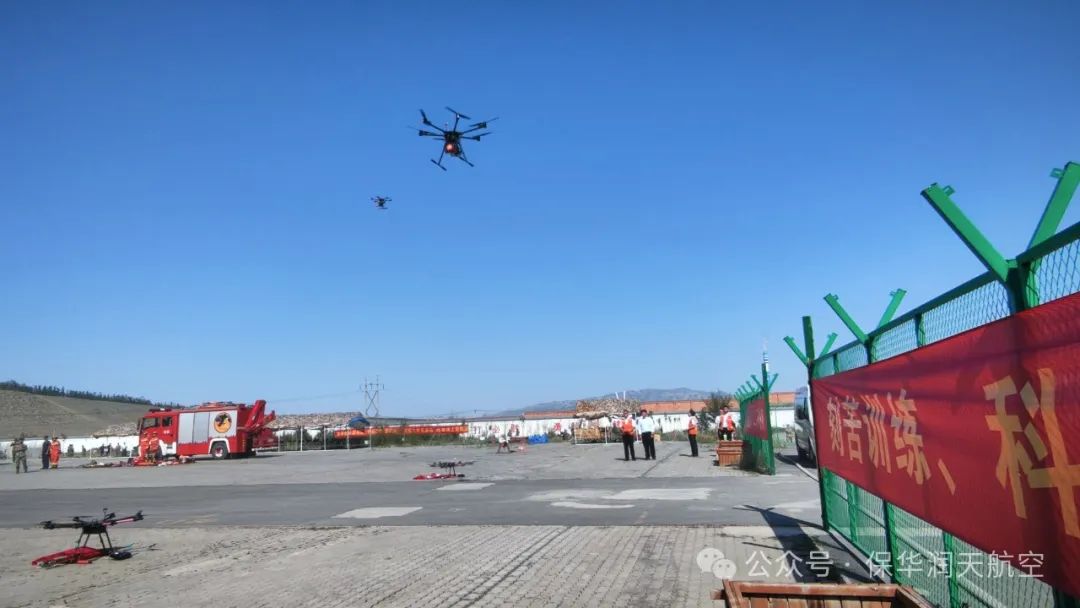 【翼決高下】天山區民兵分隊“動員精兵-2024”大比武暨拉動檢驗，烏魯木齊保華潤天航空受邀參加