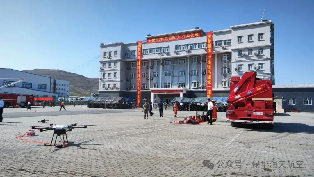 【翼決高下】天山區民兵分隊“動員精兵-2024”大比武暨拉動檢驗，烏魯木齊保華潤天航空受邀參加