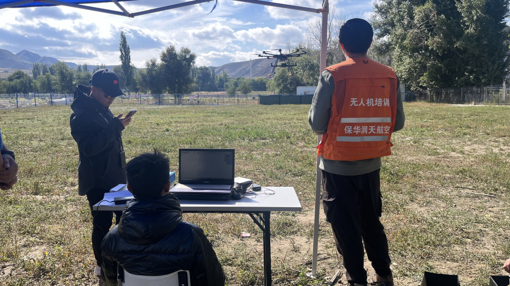 新疆保華潤天航空專注培訓頂級無人機巡檢技術人才