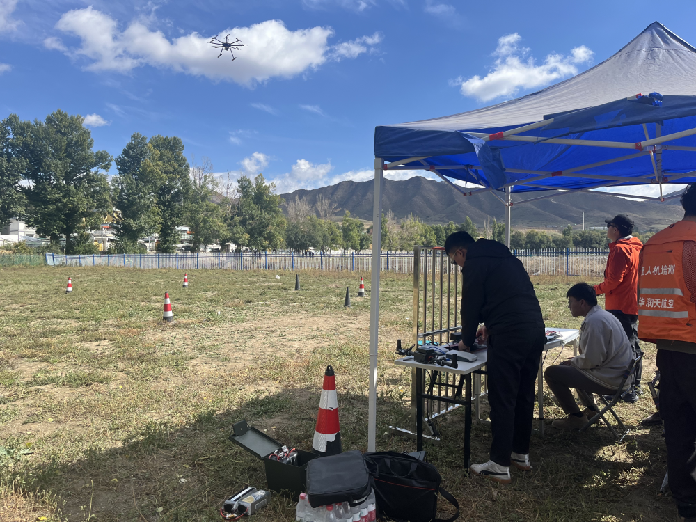 駕馭天空，未來由你掌控 - 新疆保華潤天航空無人機培訓中心