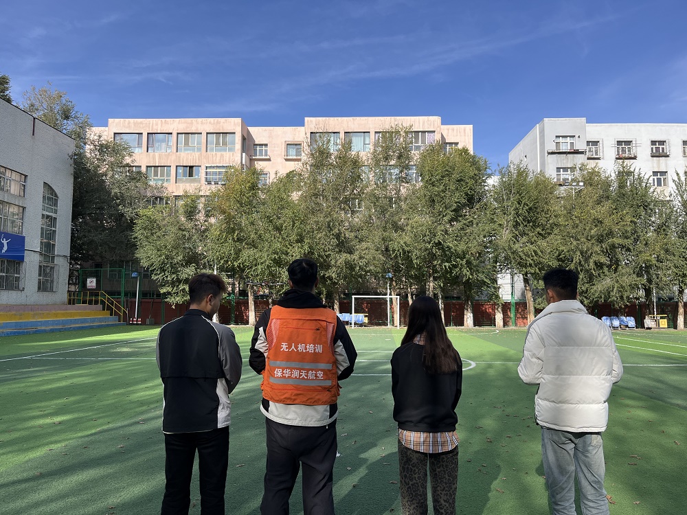 【新疆無人機培訓】工業無人機在應急救援、物流配送、遙感測繪等方面的應用