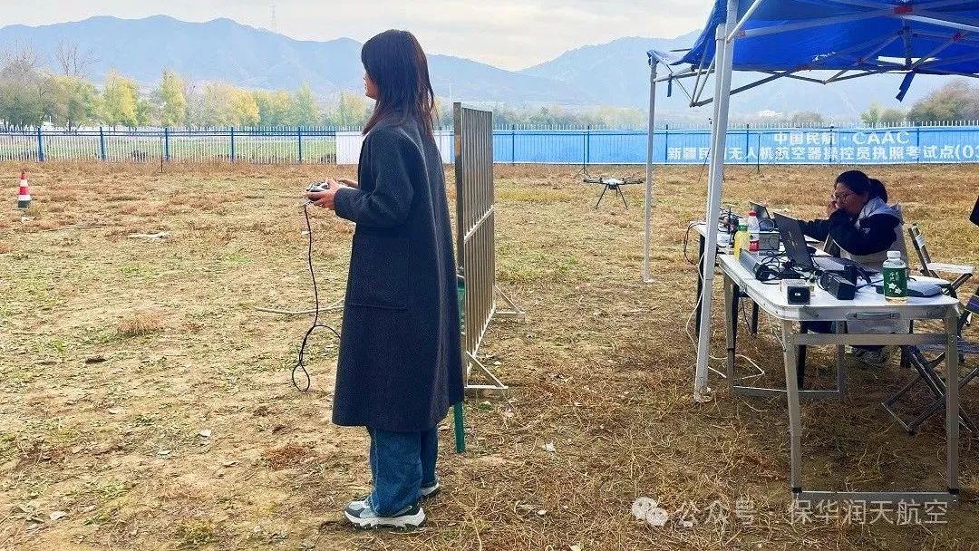 新疆保華潤天航空 | 新疆03考點10月CAAC無人機執照考試榮耀收官,保華潤天航空11月無人機培訓夢想啟程