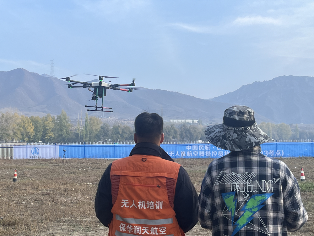 【新疆無人機培訓】無人機：現代科技的璀璨明星，探索未知領域-保華潤天航空