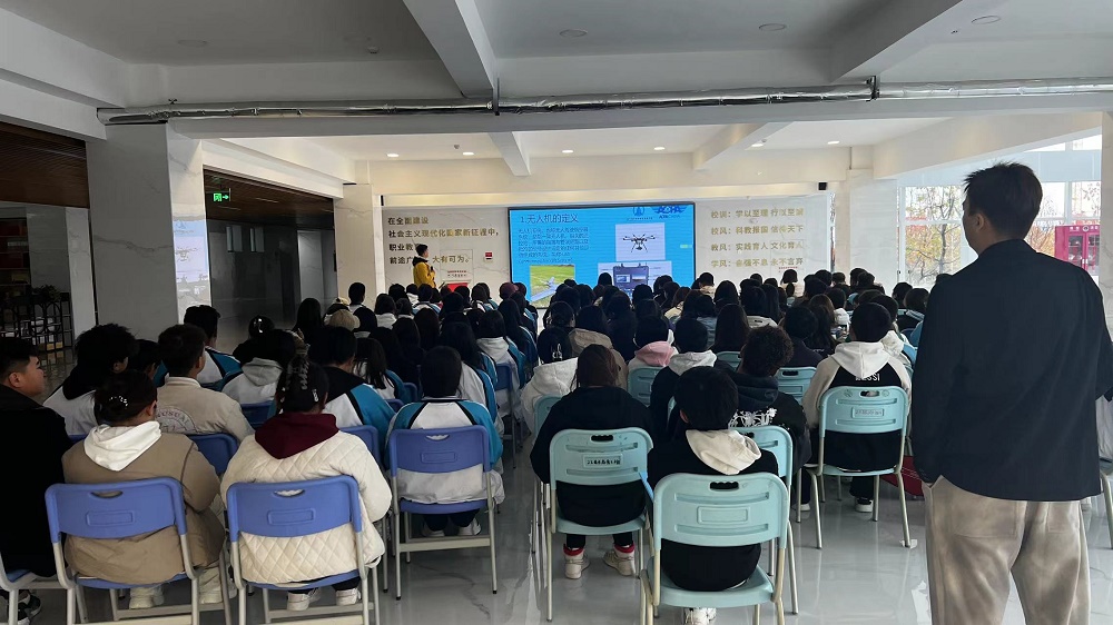 【新疆無人機培訓】保華潤天航空：無人機如何革新城市交通管理？