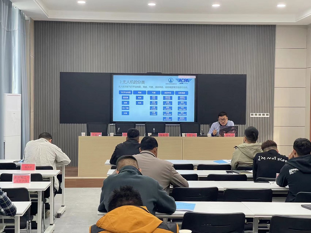 【新疆青少年無人機培訓】新疆保華潤天航空無人機培訓中心助你實現藍天夢！